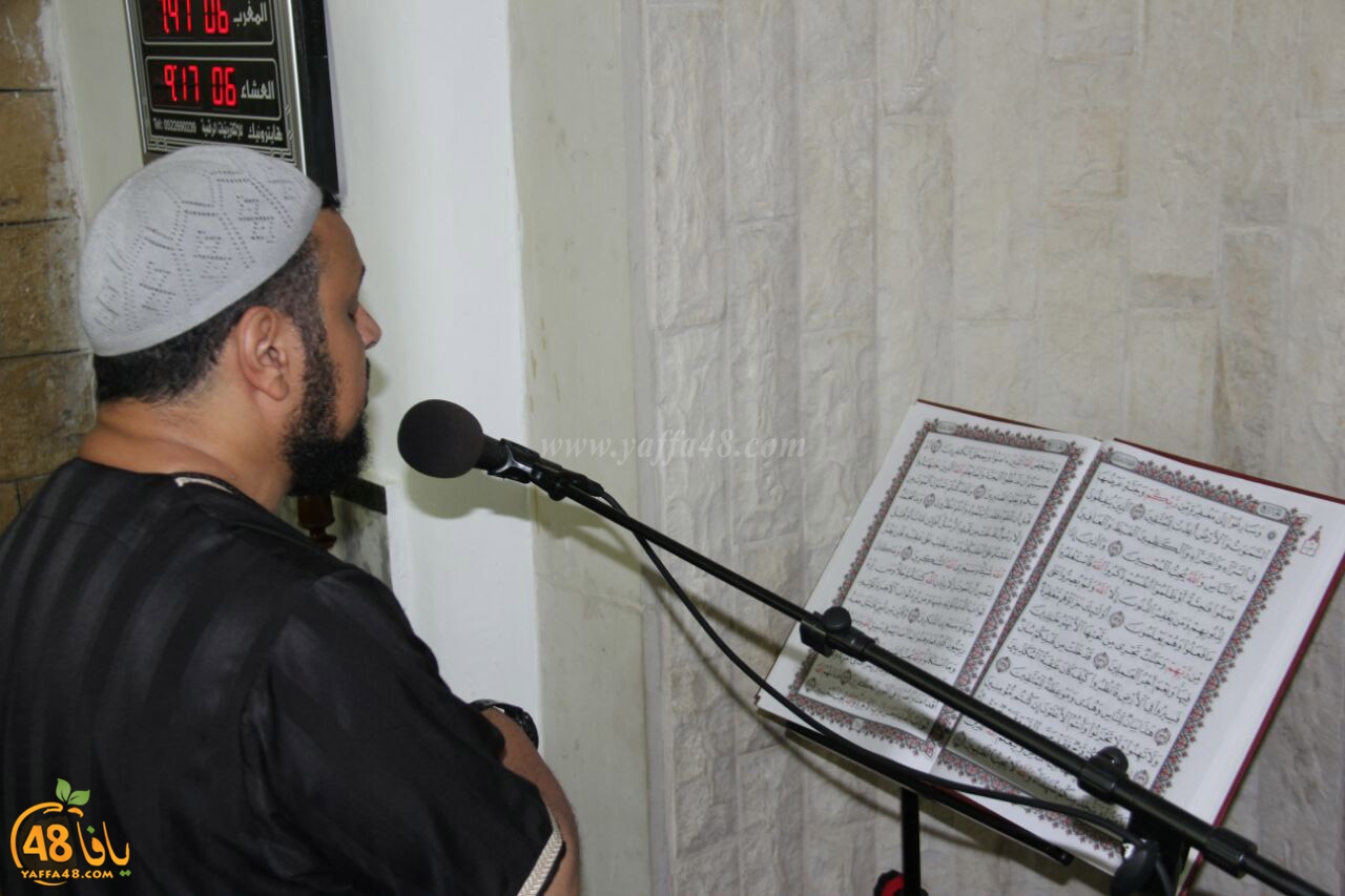 trawe7 salahsaj (21).jpg